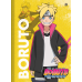 CAD BROC 1/1 CD AD 80F BORUTO FSC